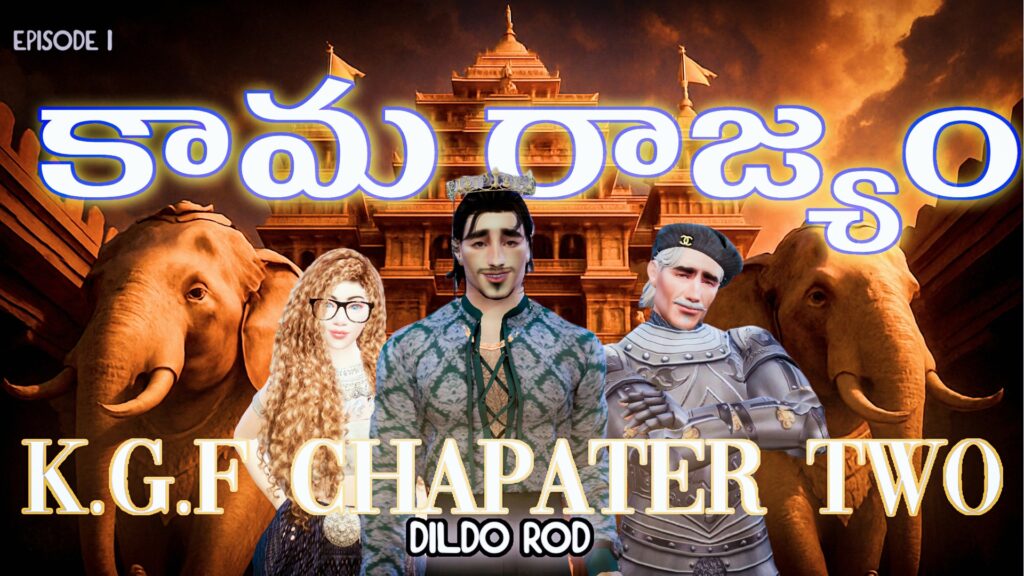 KGF CHAPTER 2 DILDO ROD TELUGU SEX VIDEOS