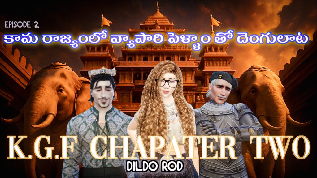 KGF CHAPTER 2 DILDO ROD TELUGU SEX VIDEOS