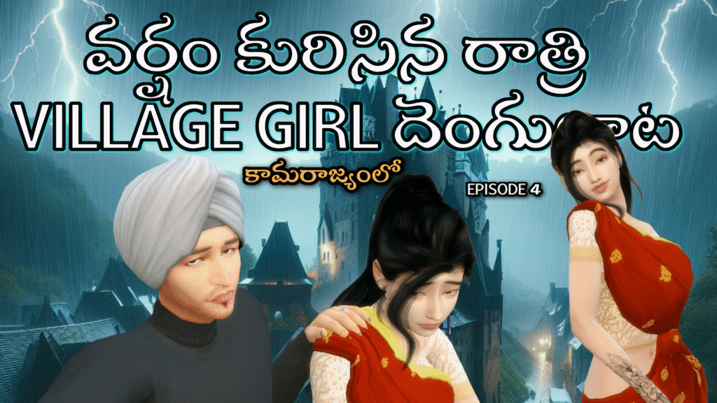 KGF CHAPTER 2 DILDO ROD TELUGU SEX VIDEOS