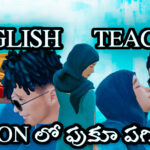 KGF CHAPTER 1 UNSATISFIED WIFE TELUGU SEX