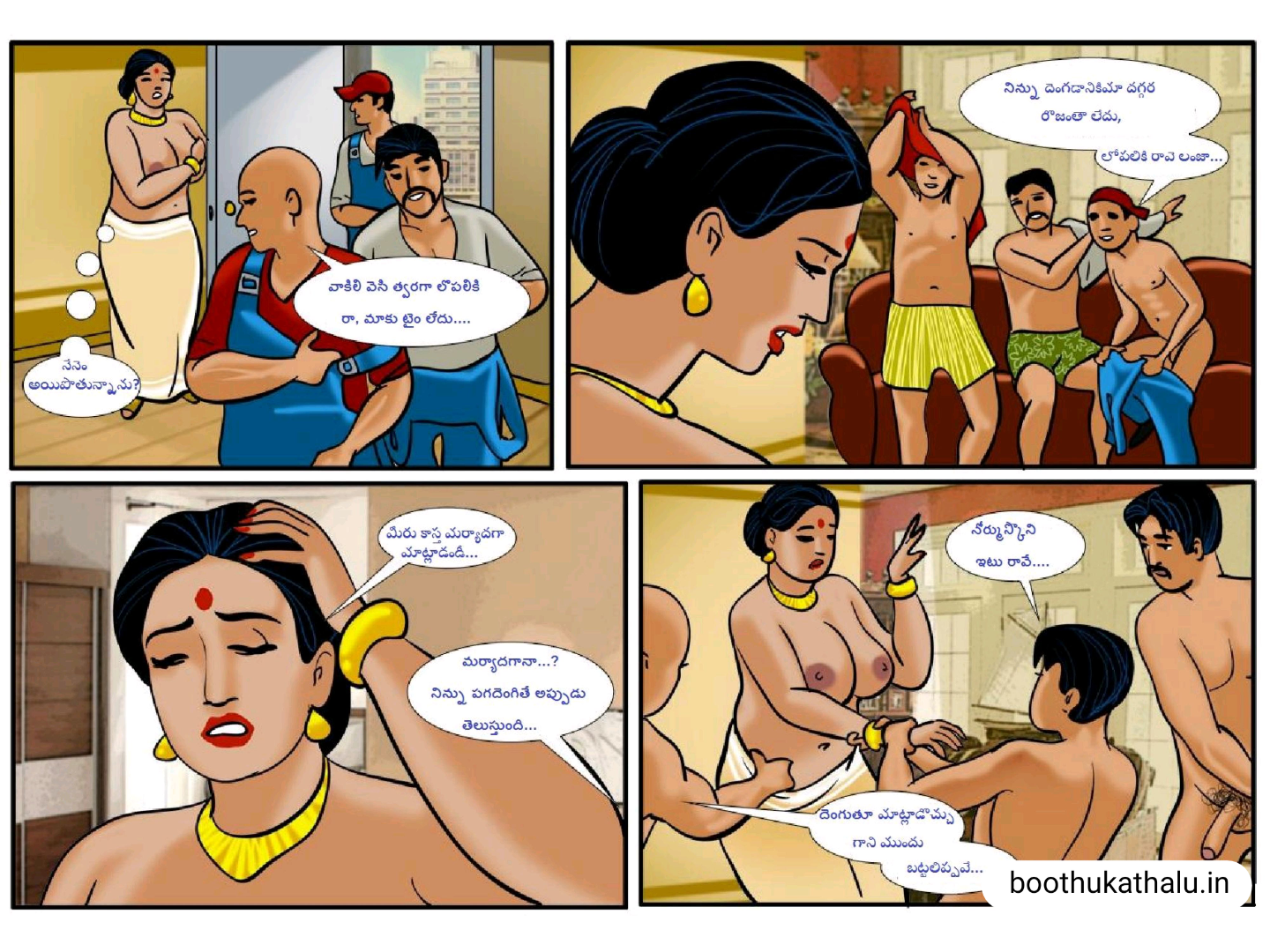 VELAMMA EPISODE 4 TELUGU SEX COMICS
