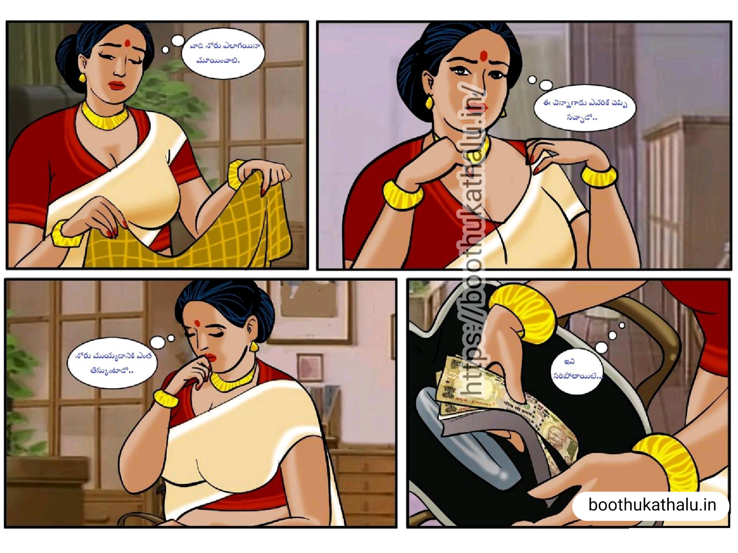 VELAMMA EPISODE 4 TELUGU SEX COMICS