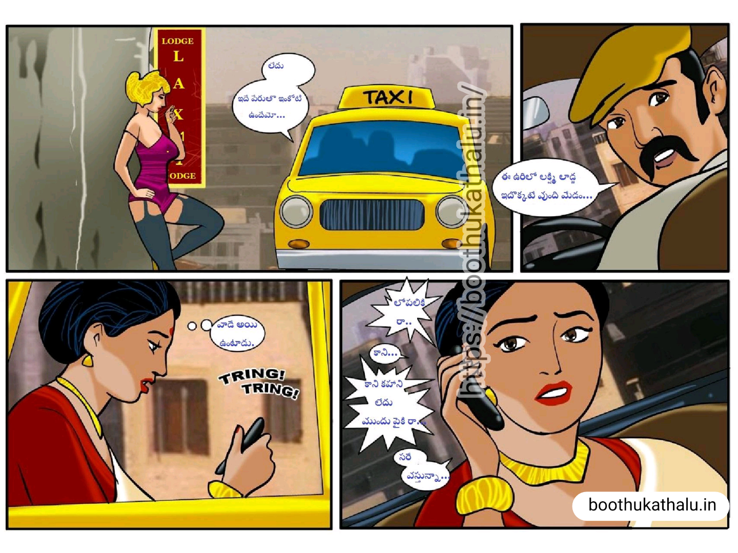 VELAMMA EPISODE 4 TELUGU SEX COMICS