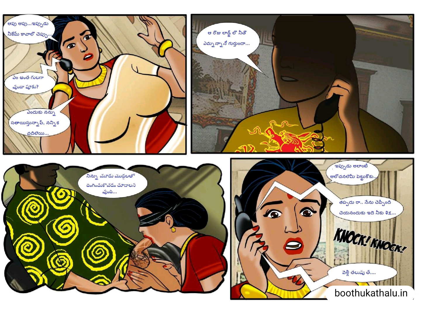 VELAMMA EPISODE 4 TELUGU SEX COMICS