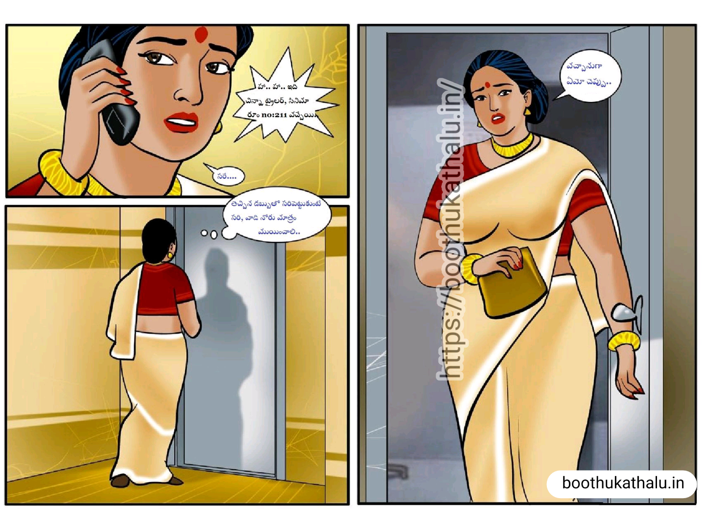 VELAMMA EPISODE 4 TELUGU SEX COMICS