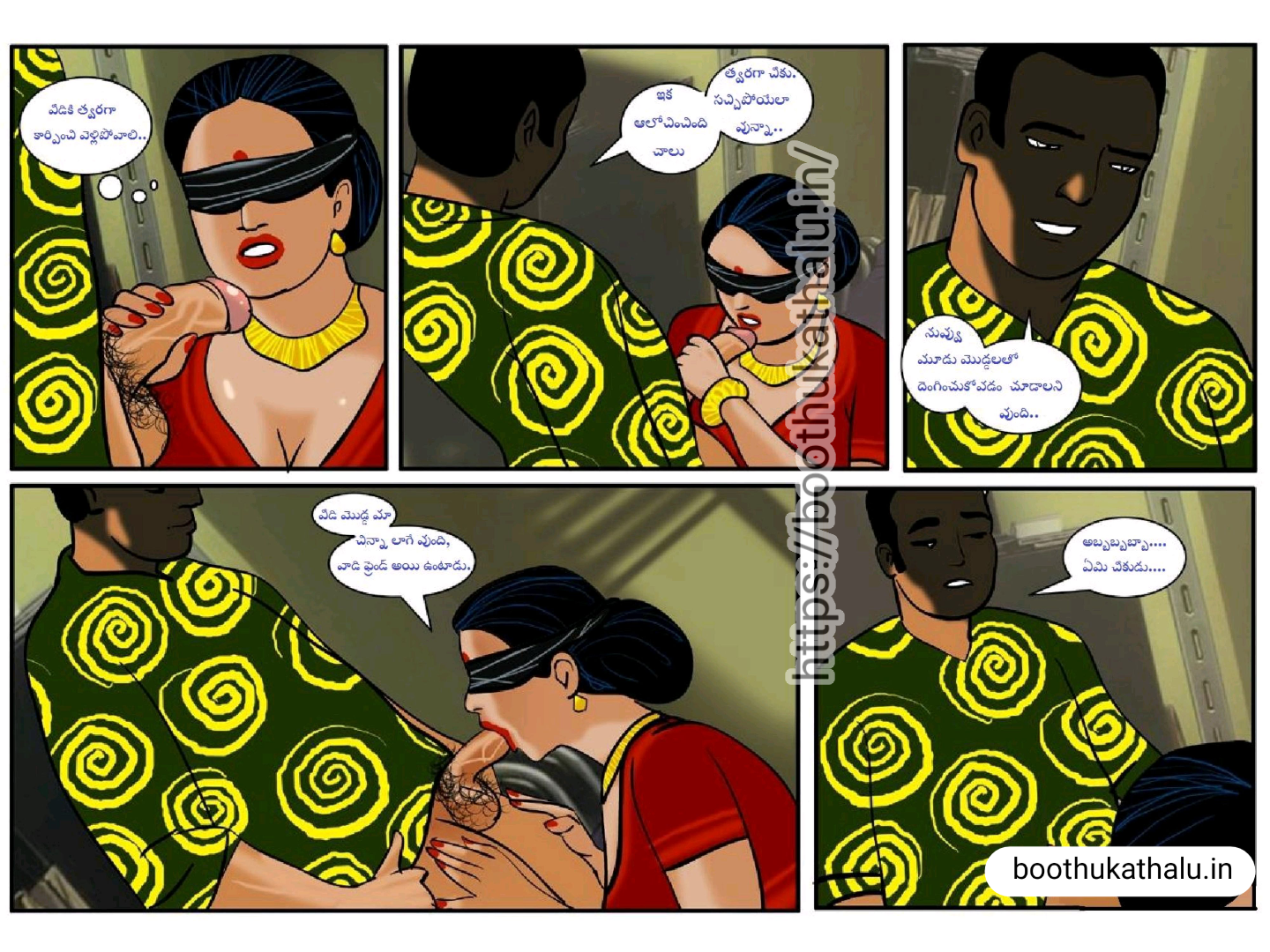 VELAMMA EPISODE 4 TELUGU SEX COMICS