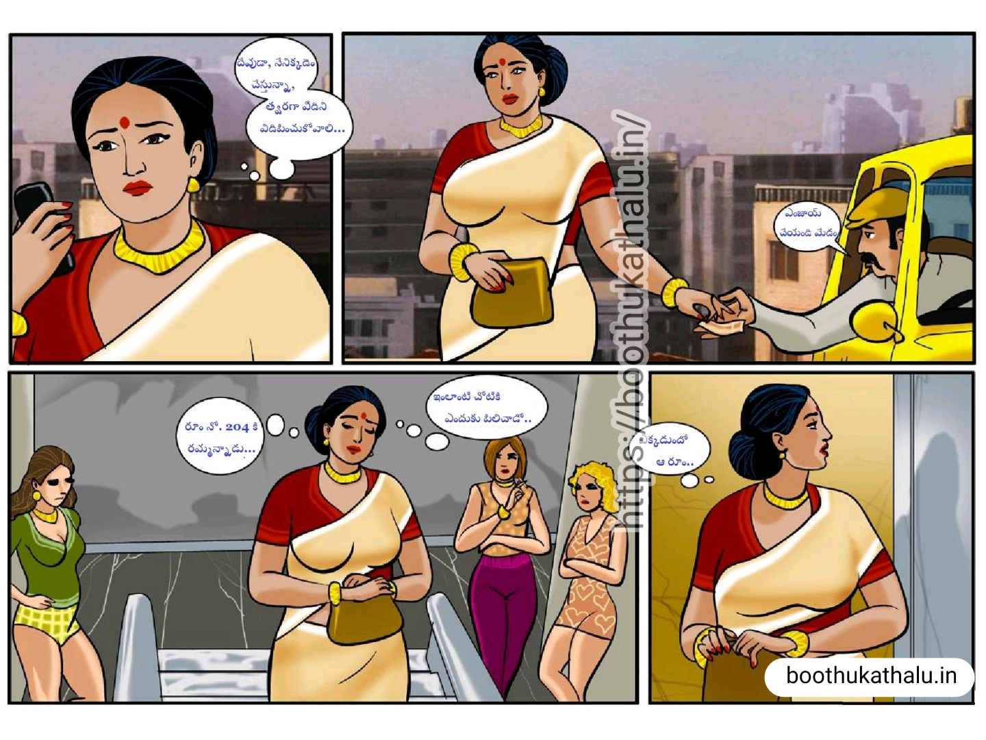 VELAMMA EPISODE 4 TELUGU SEX COMICS