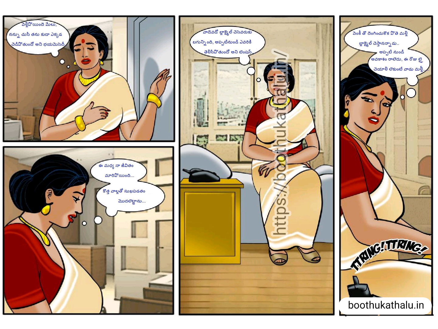 VELAMMA EPISODE 4 TELUGU SEX COMICS