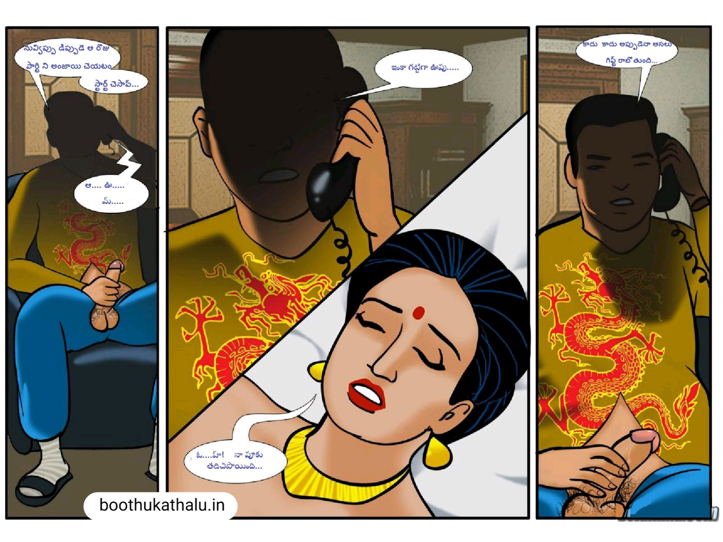 VELAMMA EPISODE 4 TELUGU SEX COMICS