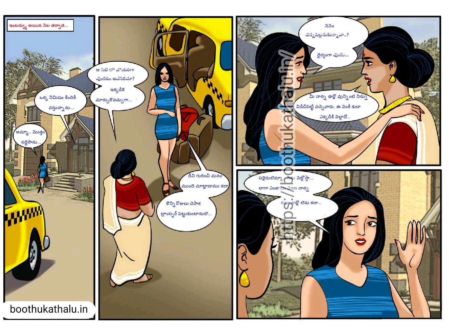VELAMMA EPISODE 4 TELUGU SEX COMICS