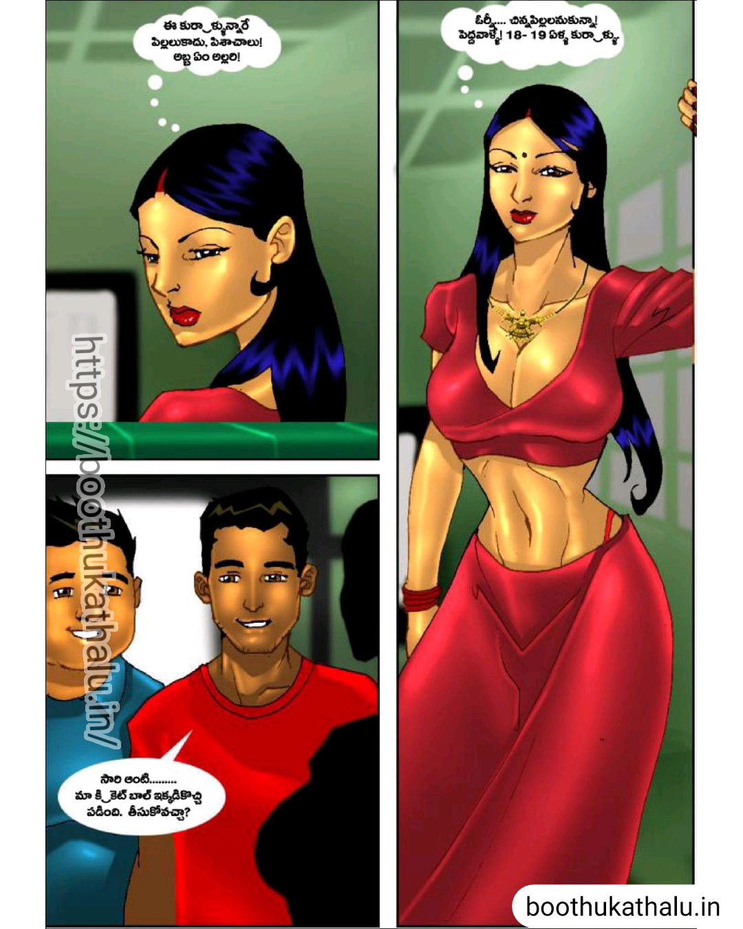 SAVITHA BHABHI EPISODE 2 TELUGU SEX COMICS