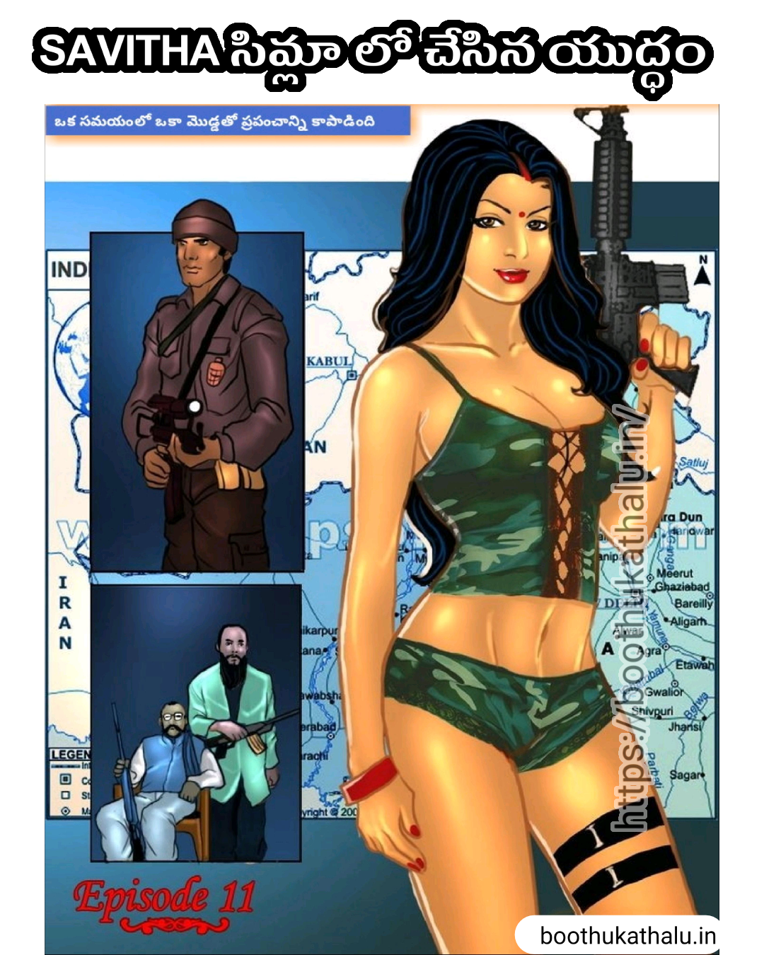 SAVITHA BHABHI EPISODE 11 TELUGU SEX COMICS