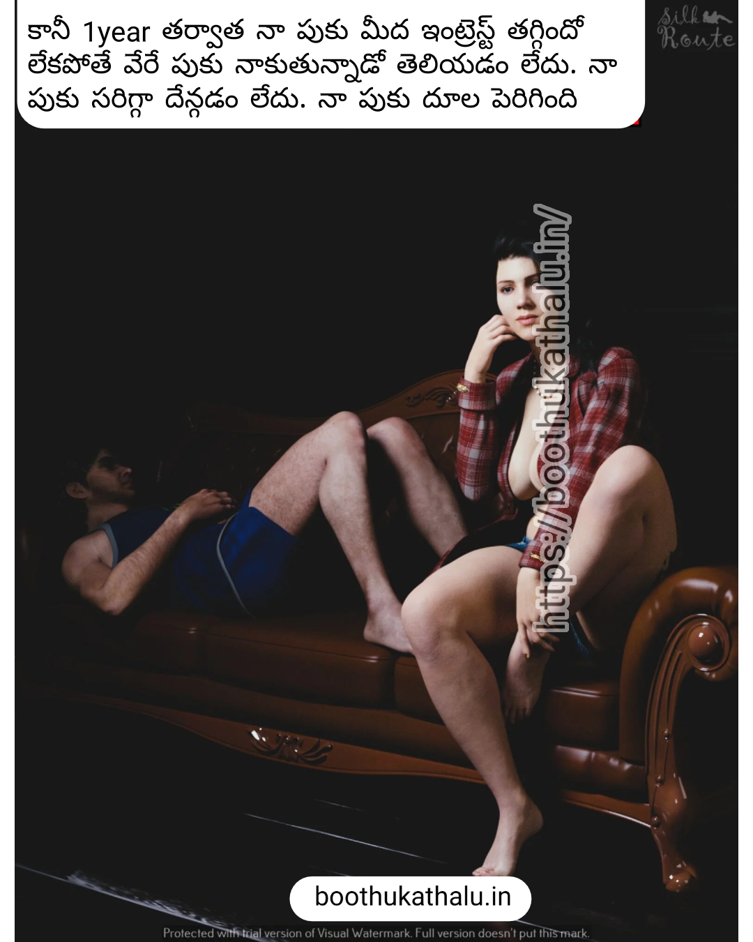 JAZ EP 2 TELUGU SEX MOVIES