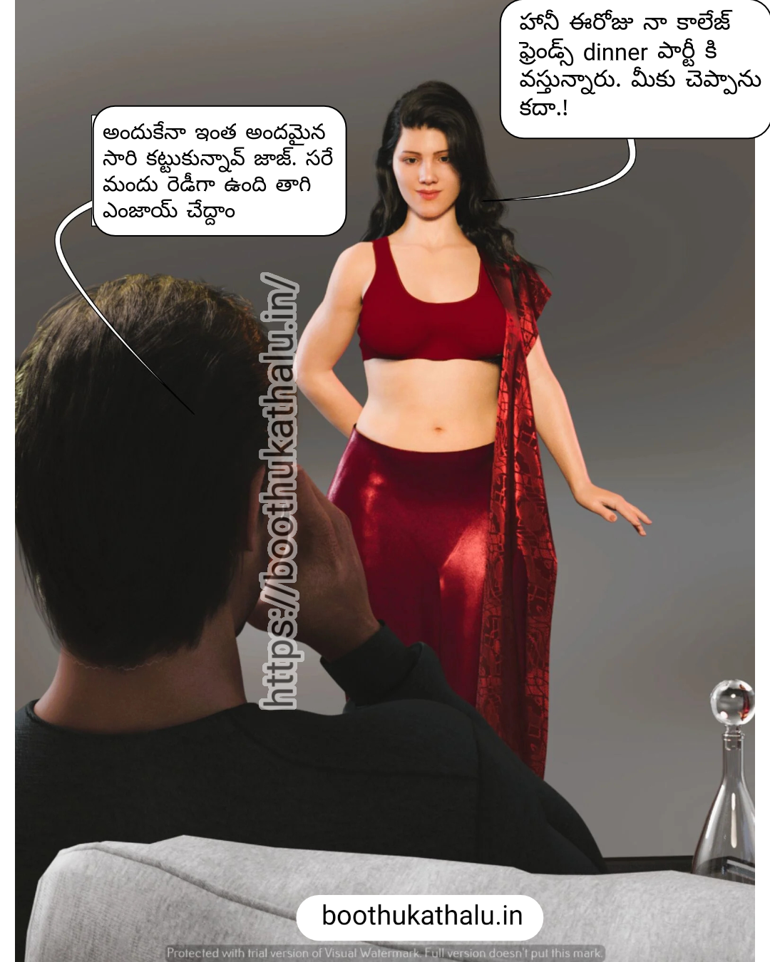 JAZ EP 2 TELUGU SEX MOVIES