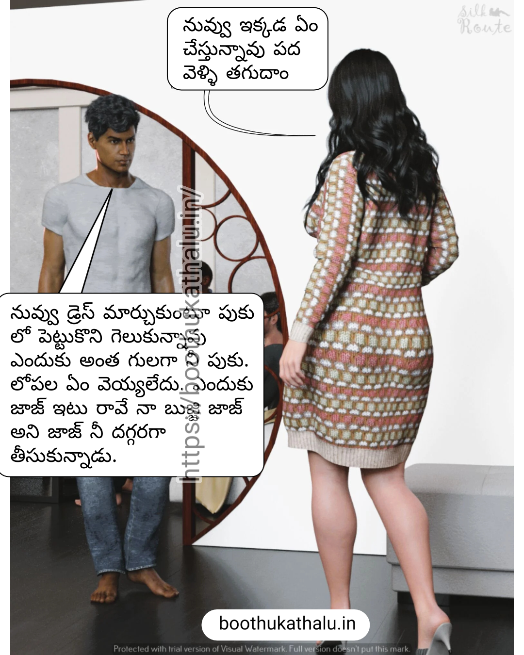 JAZ EP 2 TELUGU SEX MOVIES