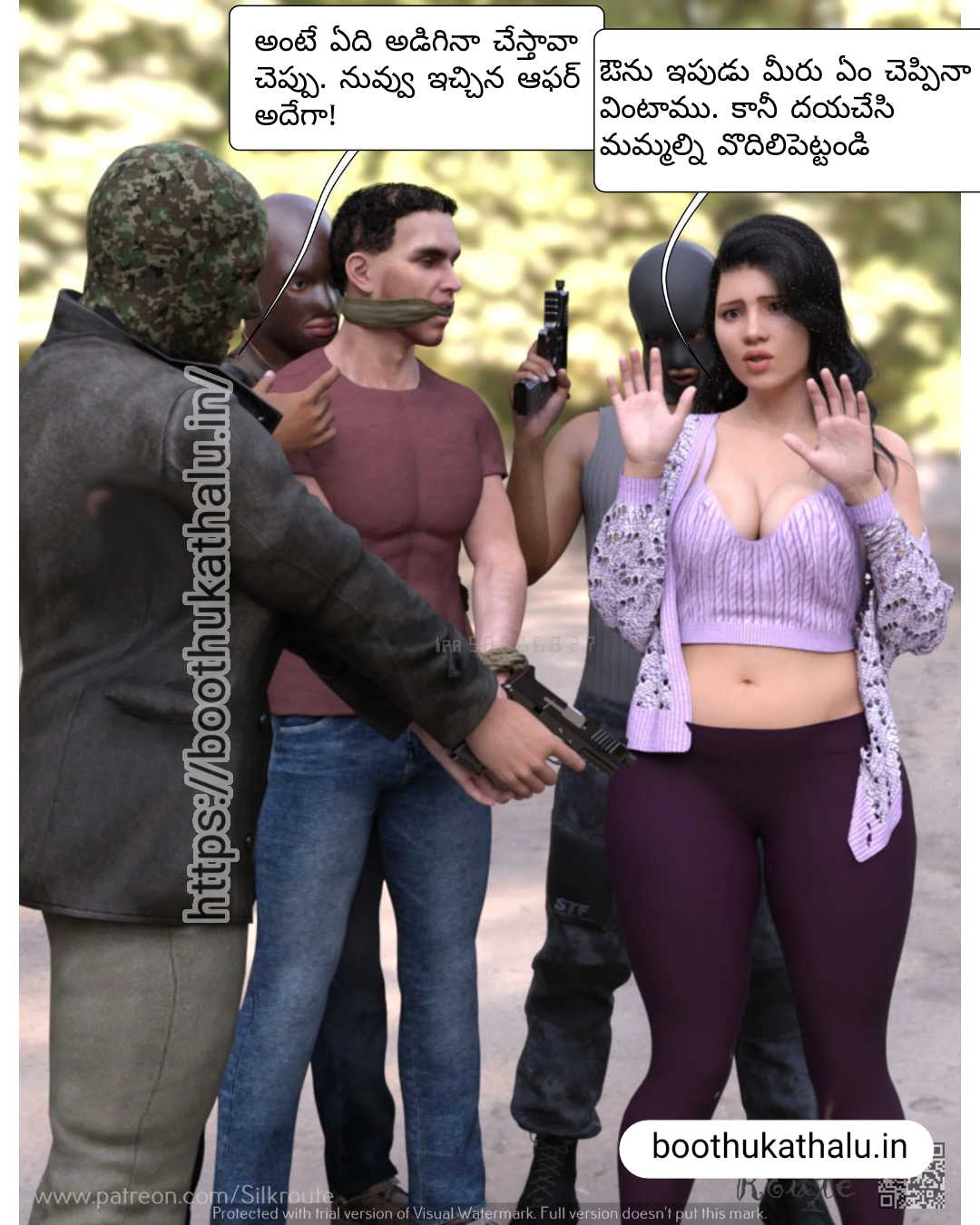 JAZ EP 3 SEX COMICS TELUGU