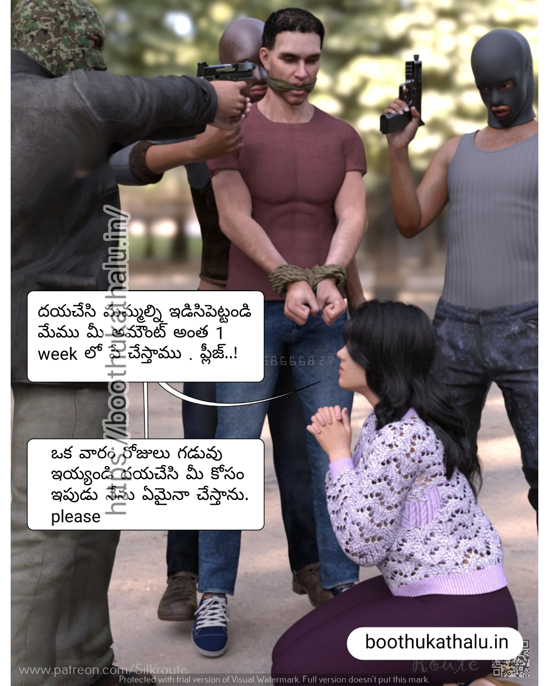 JAZ EP 3 SEX COMICS TELUGU