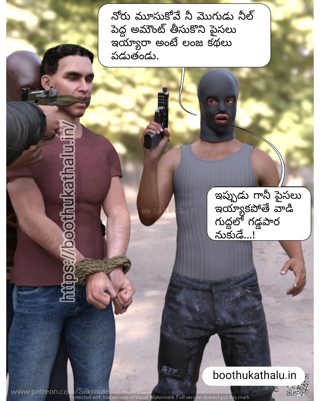 JAZ EP 3 SEX COMICS TELUGU