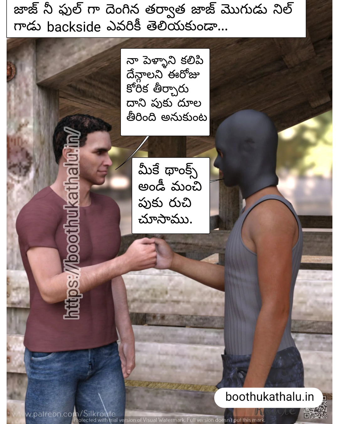 JAZ EP 3 SEX COMICS TELUGU