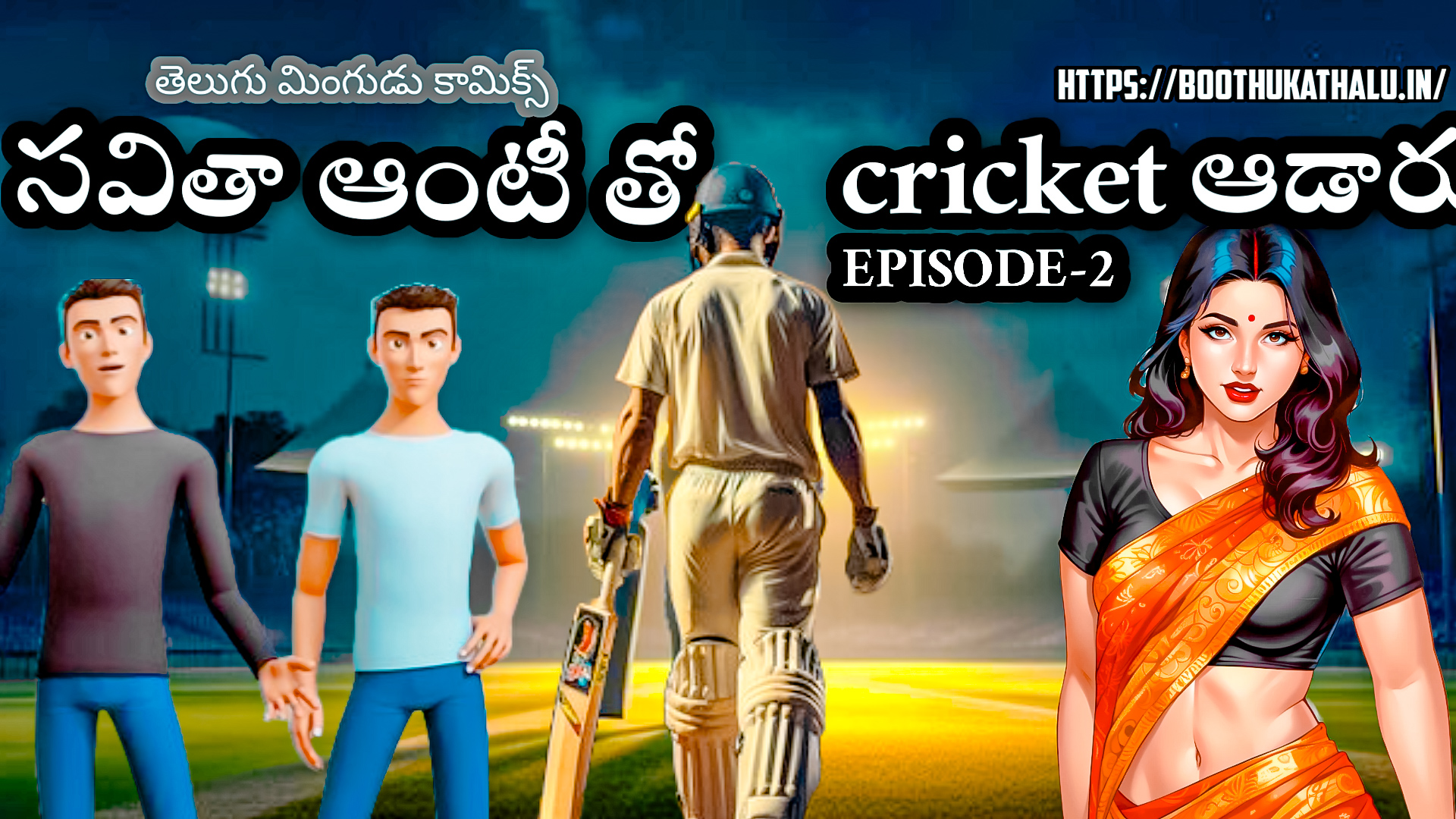 SAVITHA BHABHI EPISODE 2 TELUGU SEX COMICS