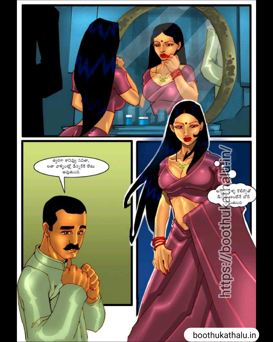 SAVITHA BHABHI EPISODE 3 TELUGU SEX COMICS