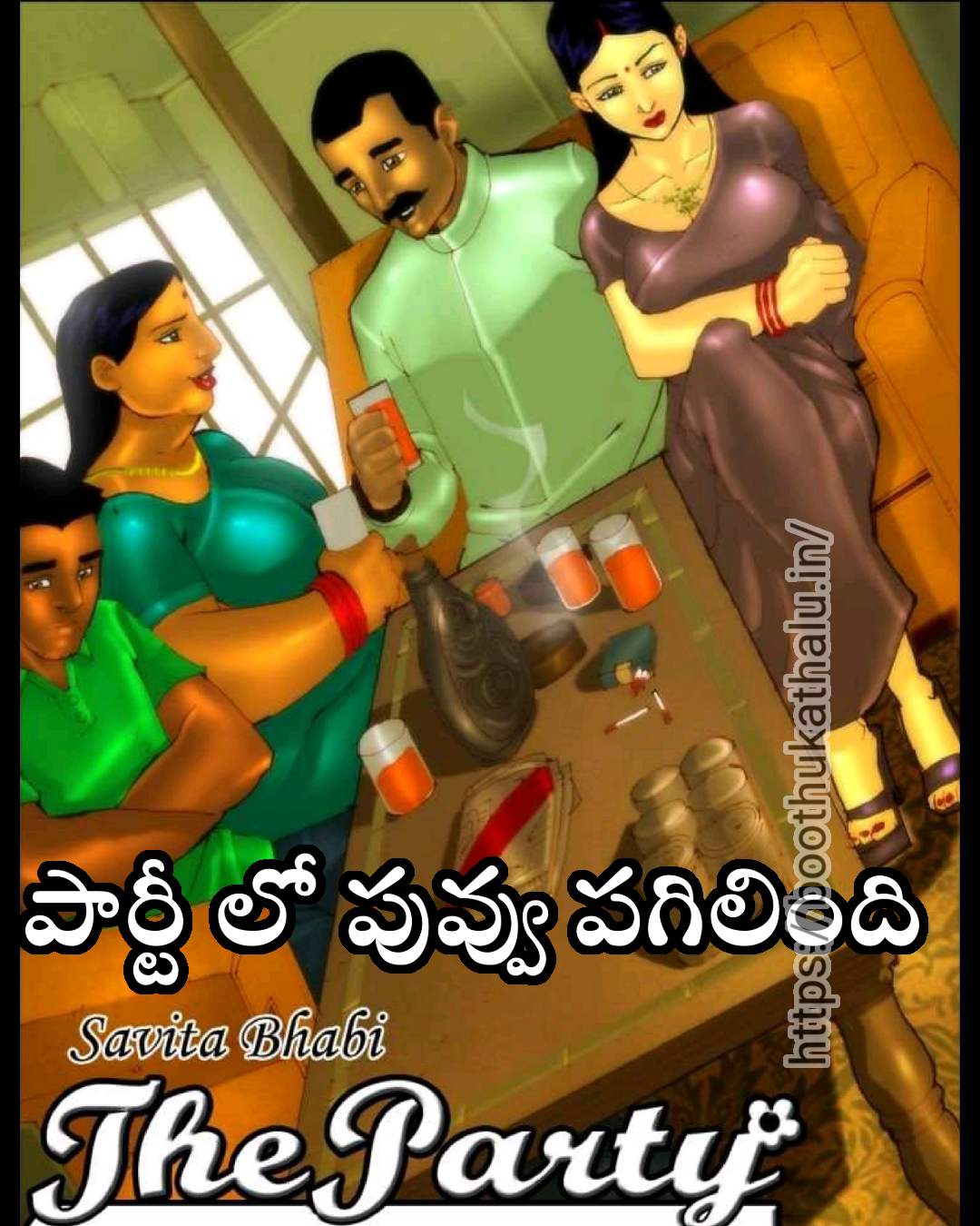 SAVITHA BHABHI EPISODE 3 TELUGU SEX COMICS