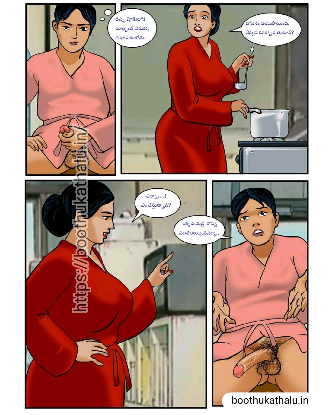 VELAMMA EPISODE 2 TELUGU SEX COMICS