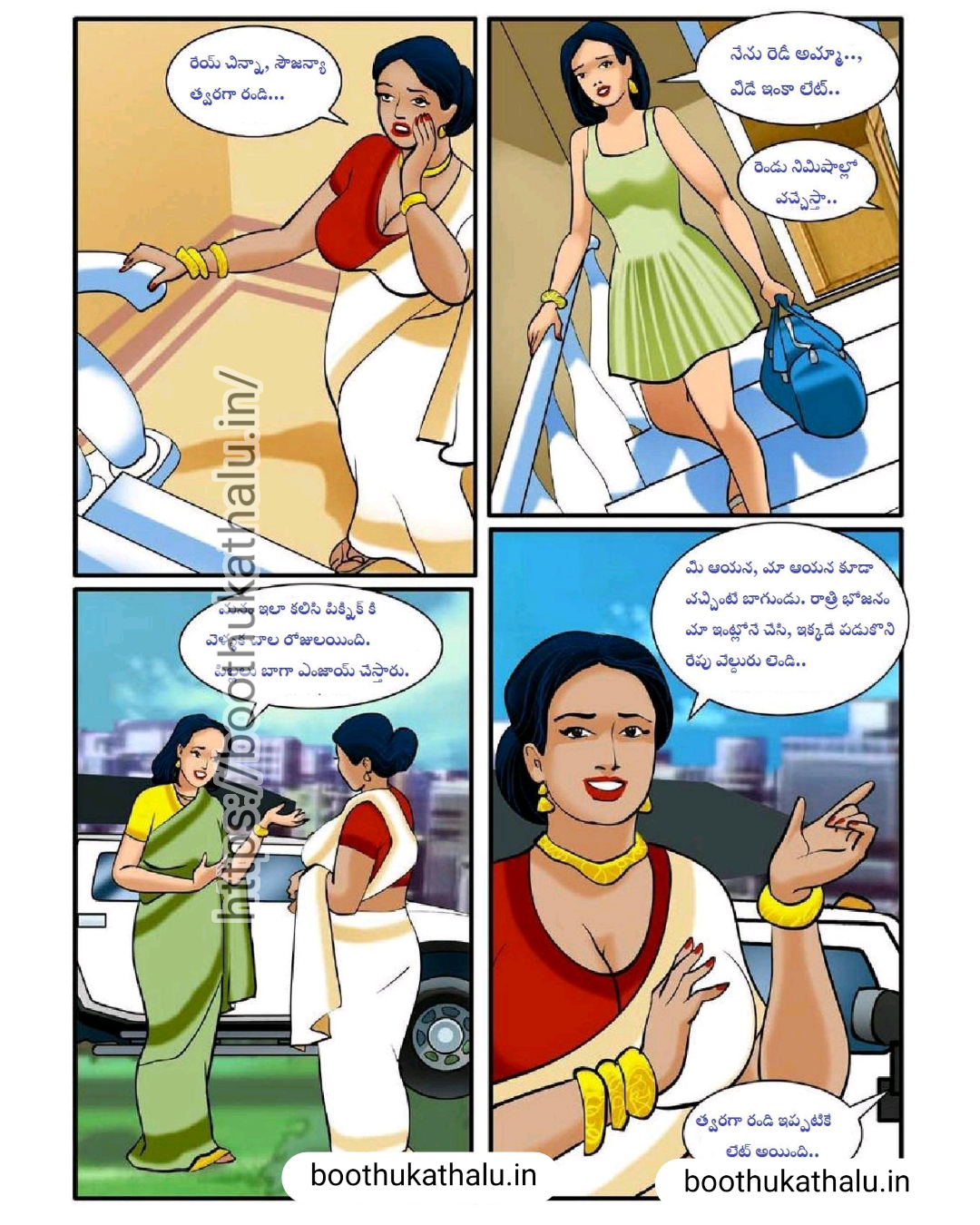 VELAMMA EPISODE 2 TELUGU SEX COMICS