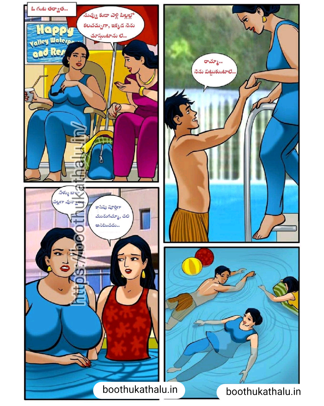 VELAMMA EPISODE 2 TELUGU SEX COMICS