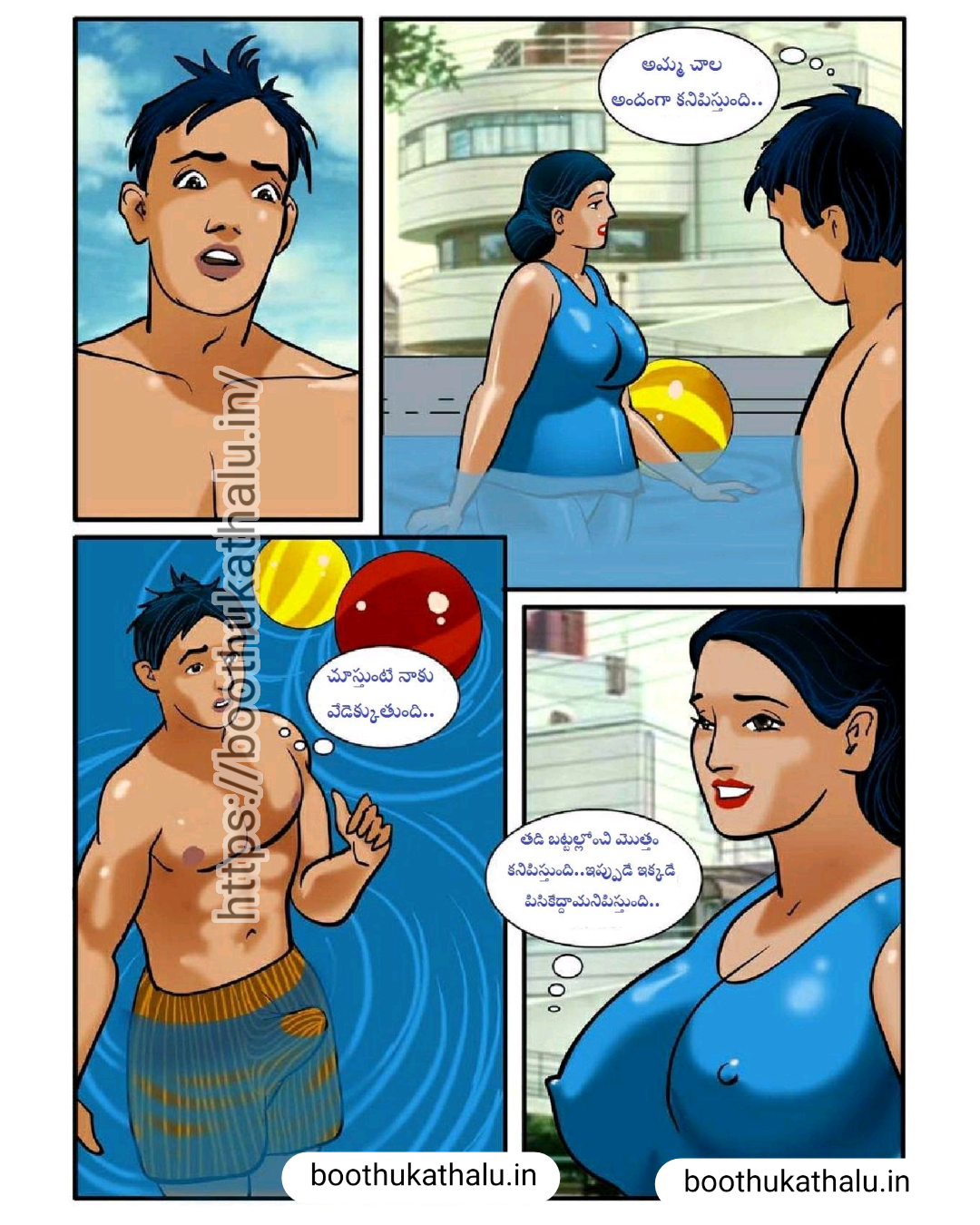 VELAMMA EPISODE 2 TELUGU SEX COMICS