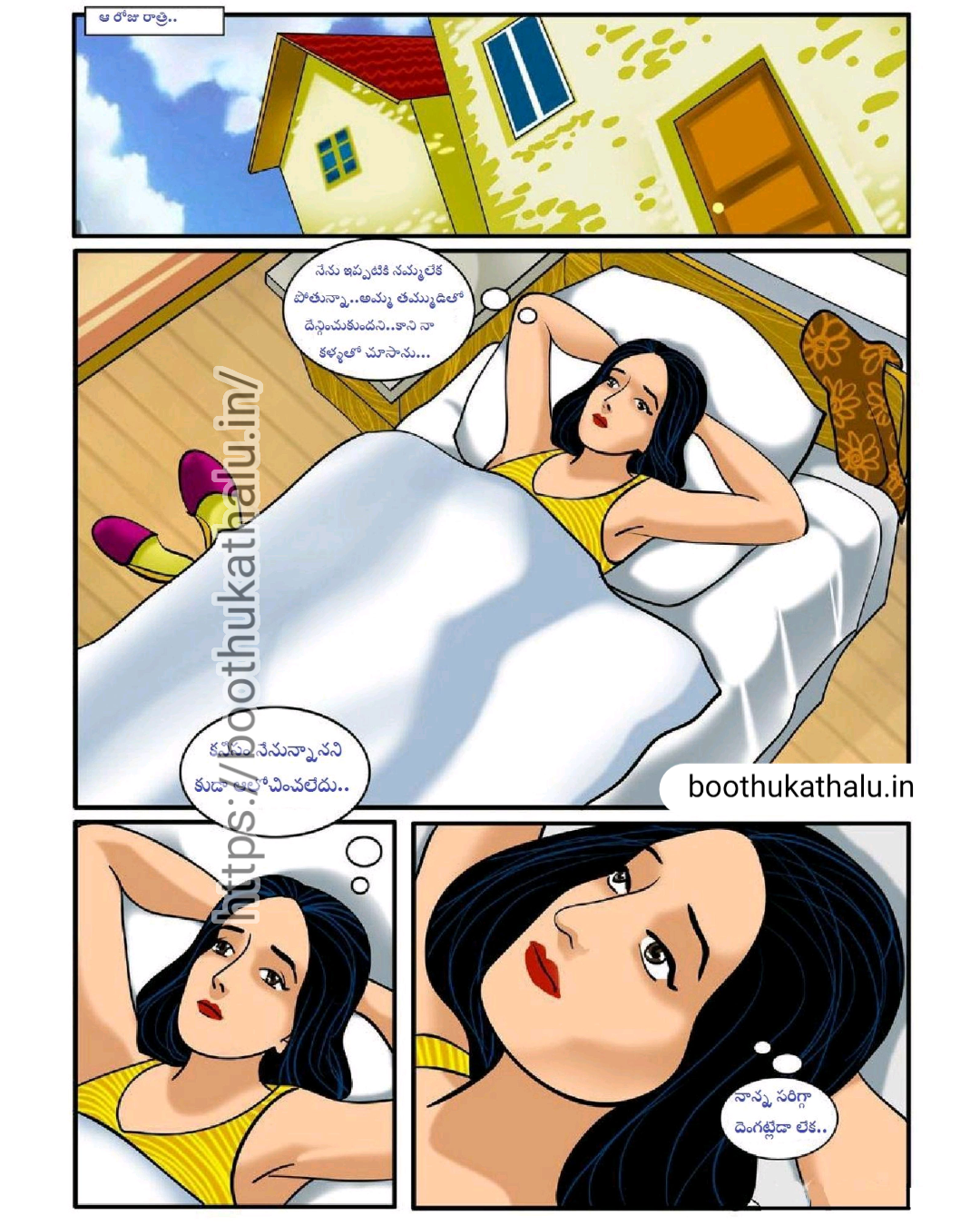 VELAMMA EPISODE 3 TELUGU SEX COMICS