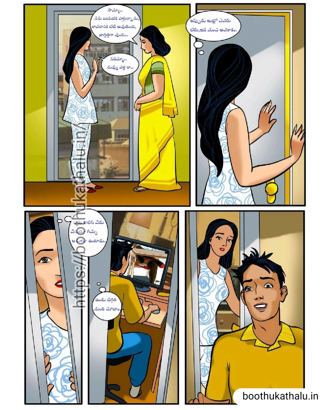 VELAMMA EPISODE 3 TELUGU SEX COMICS