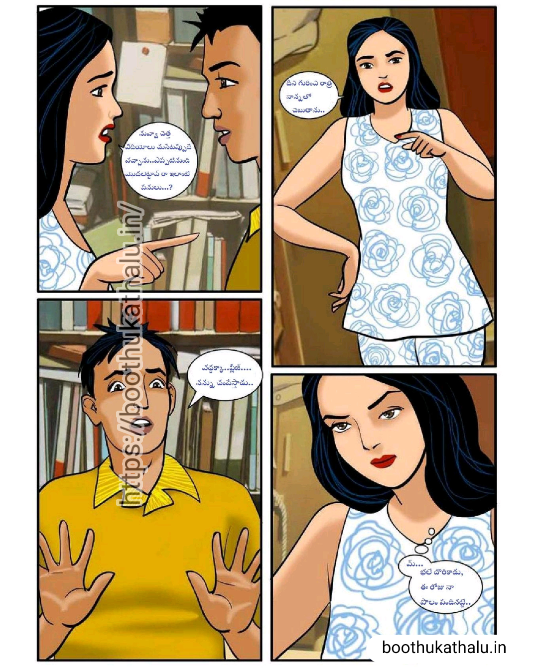 VELAMMA EPISODE 3 TELUGU SEX COMICS