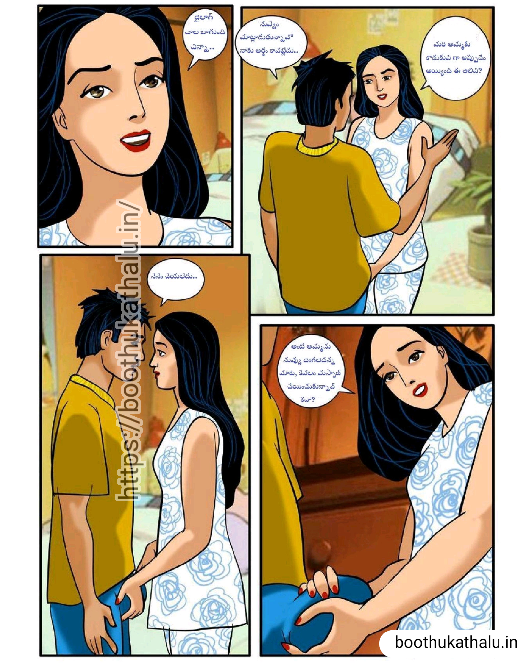 VELAMMA EPISODE 3 TELUGU SEX COMICS