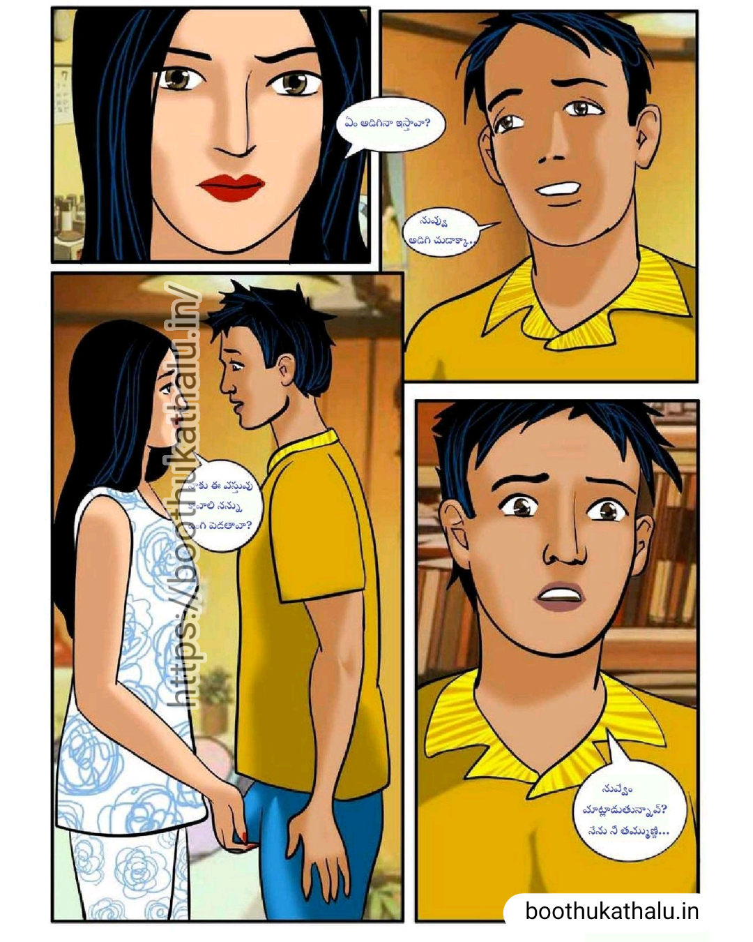 VELAMMA EPISODE 3 TELUGU SEX COMICS