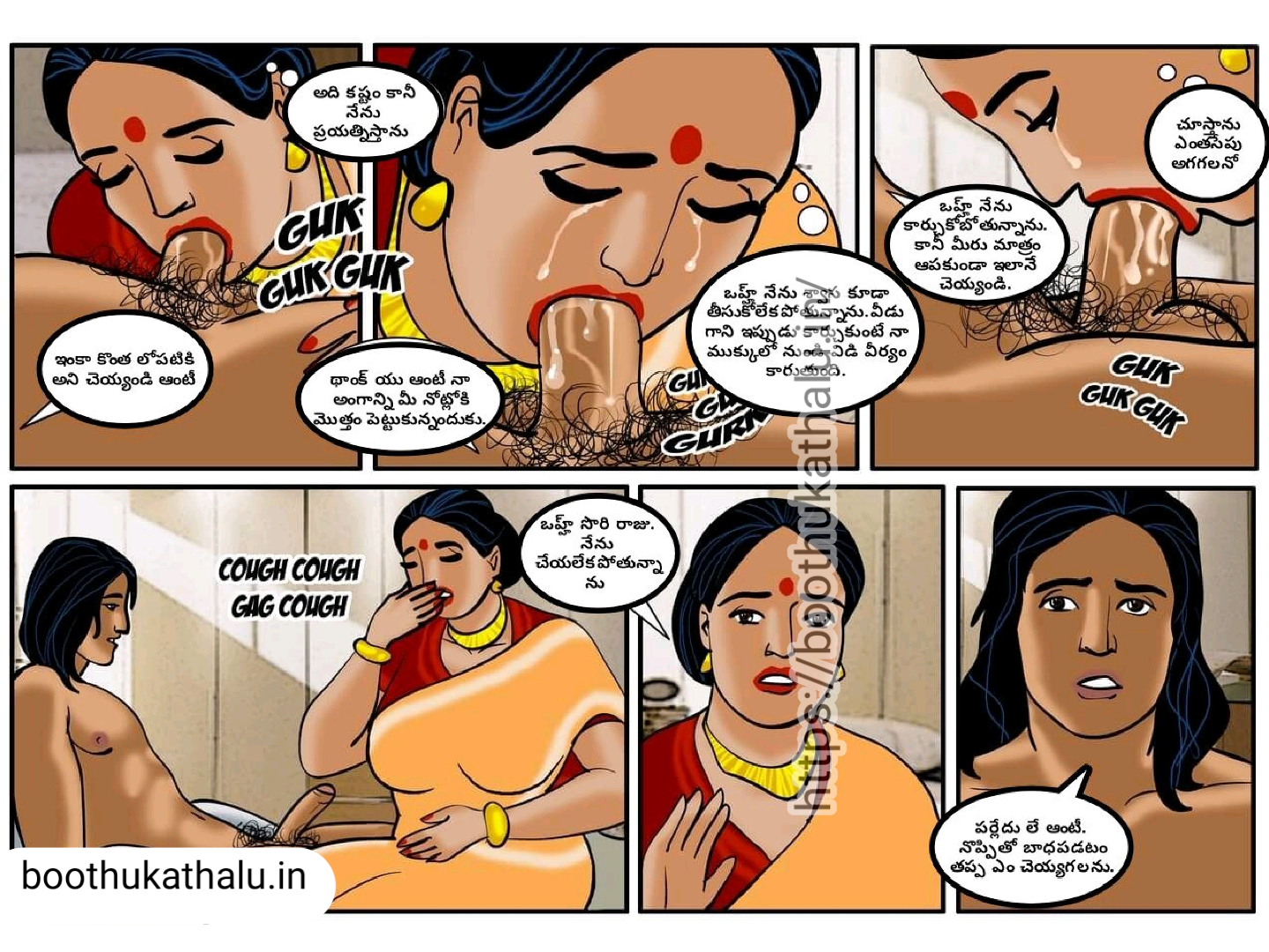 VELAMMA EP 10 TELUGU SEX