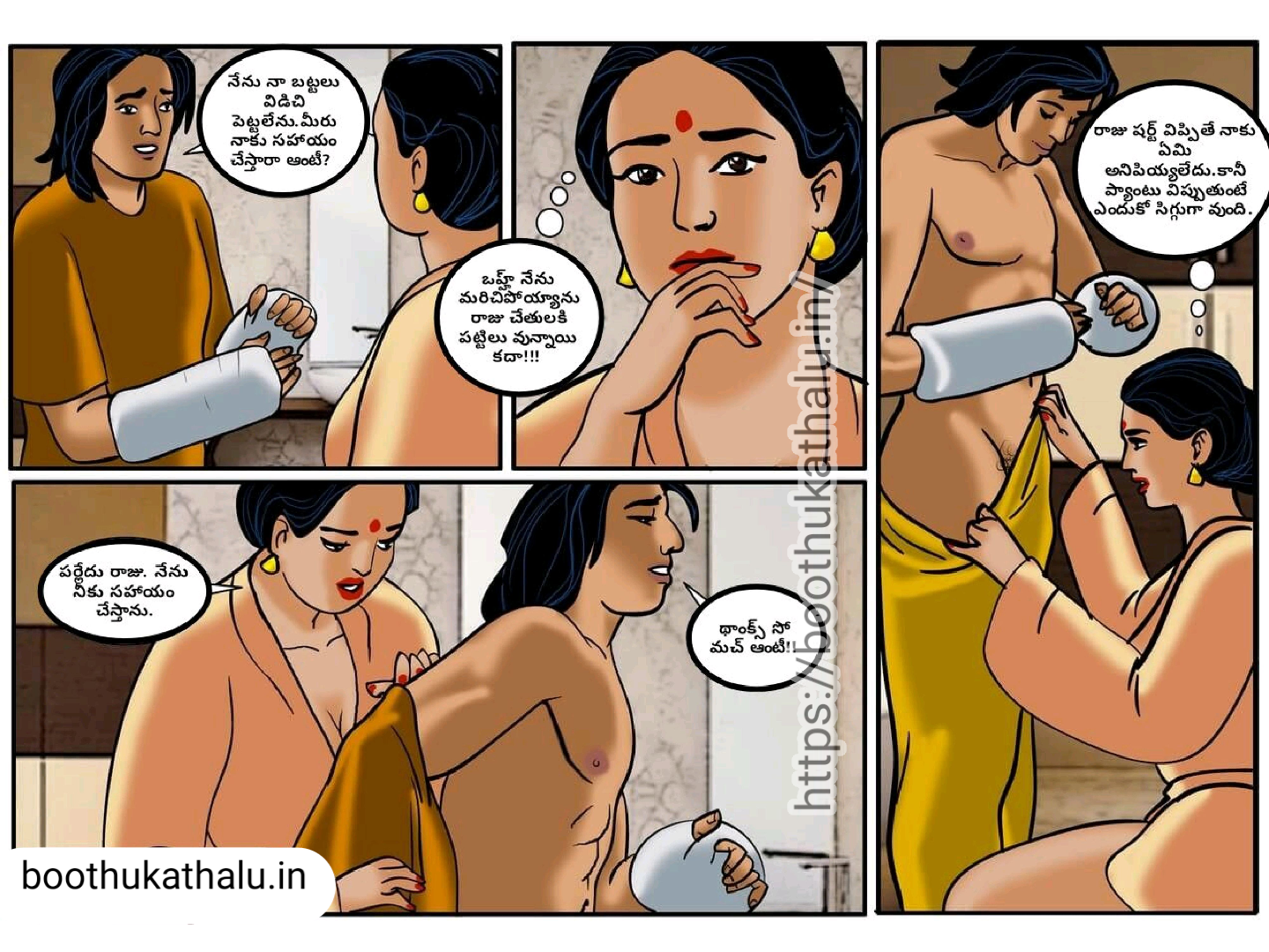 sex stories