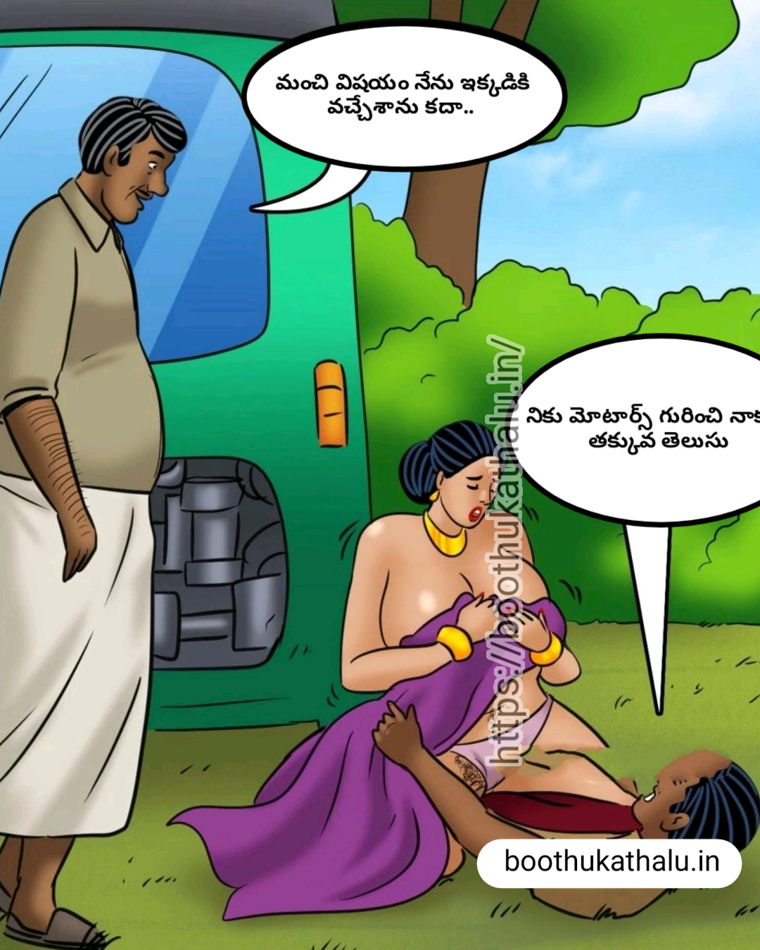 VELAMMA EP 12 TELUGU HOT MOVIES