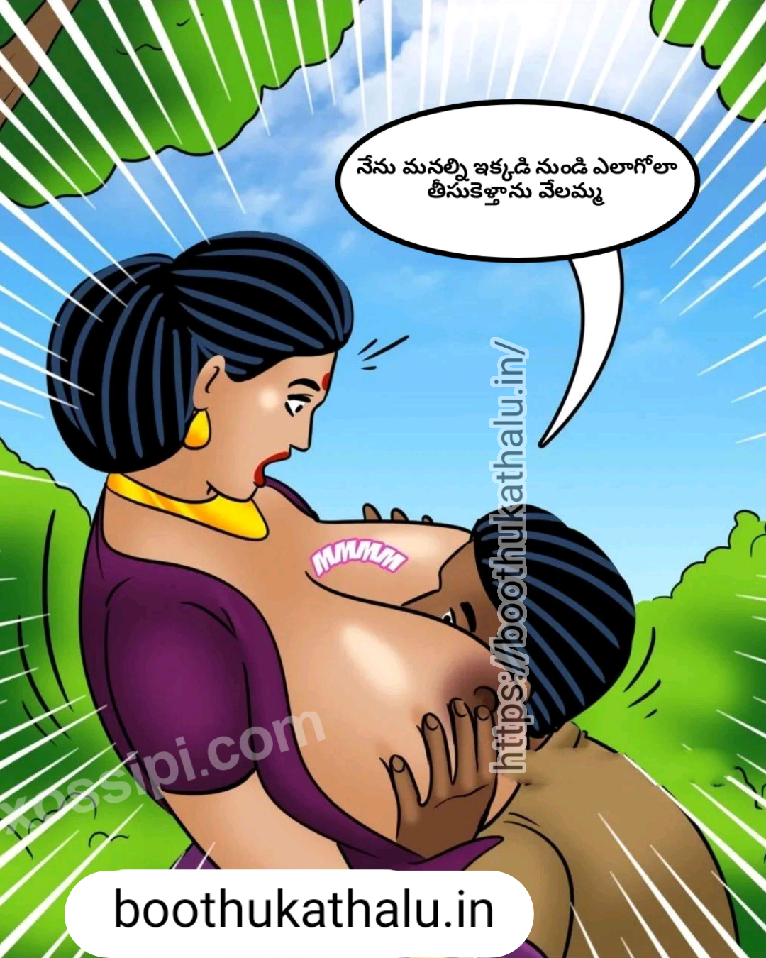 VELAMMA EP 12 TELUGU HOT MOVIES