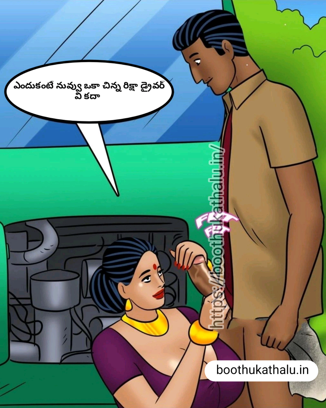 VELAMMA EP 12 TELUGU HOT MOVIES