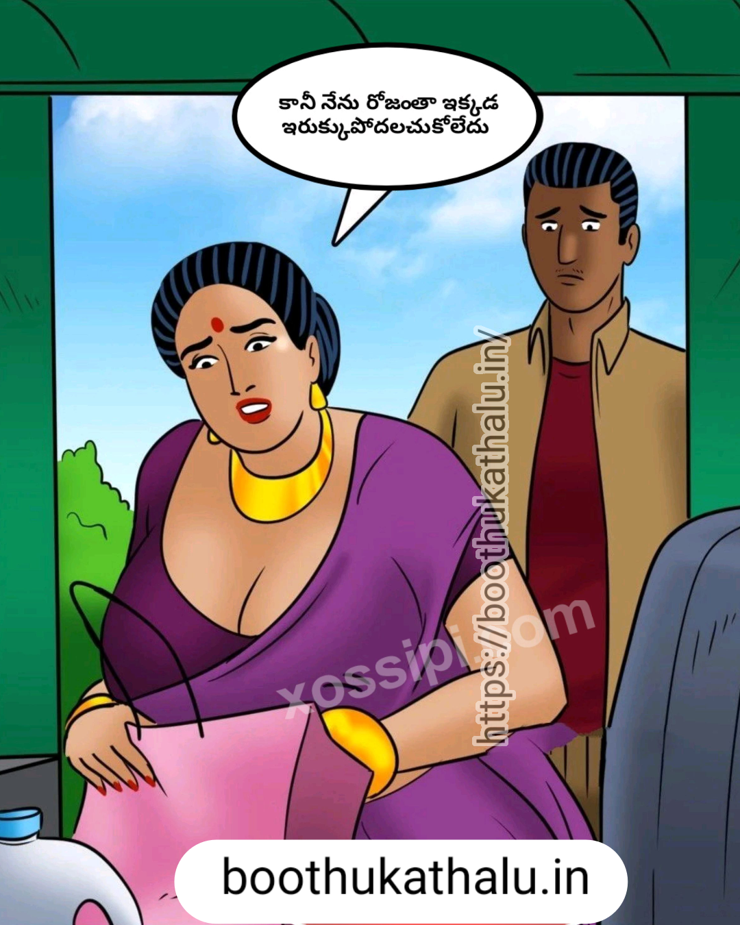 VELAMMA EP 12 TELUGU HOT MOVIES