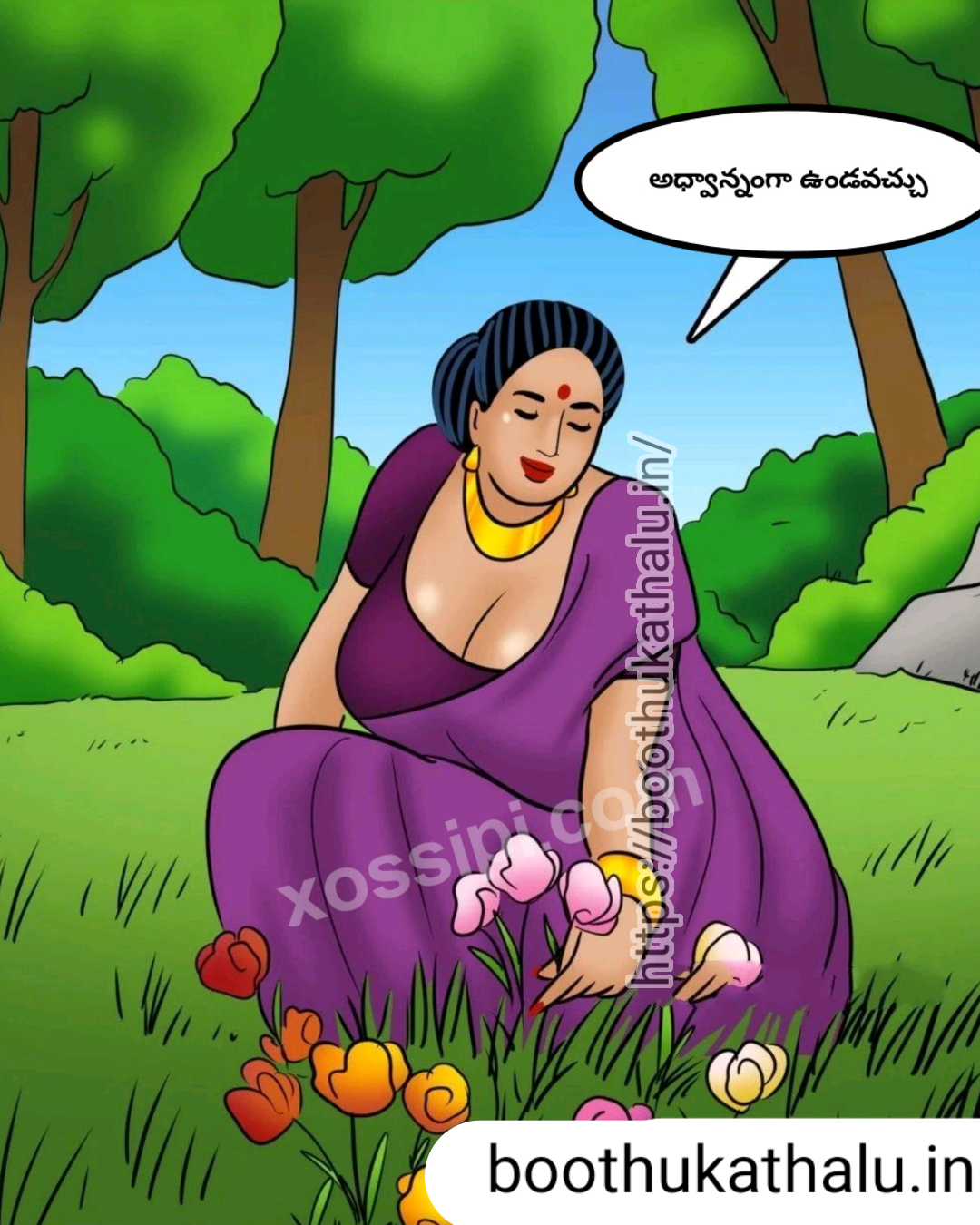 VELAMMA EP 12 TELUGU HOT MOVIES