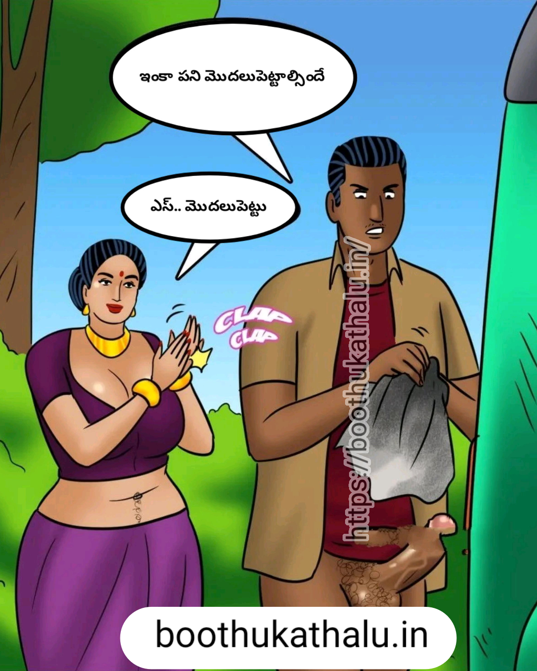 VELAMMA EP 12 TELUGU HOT MOVIES