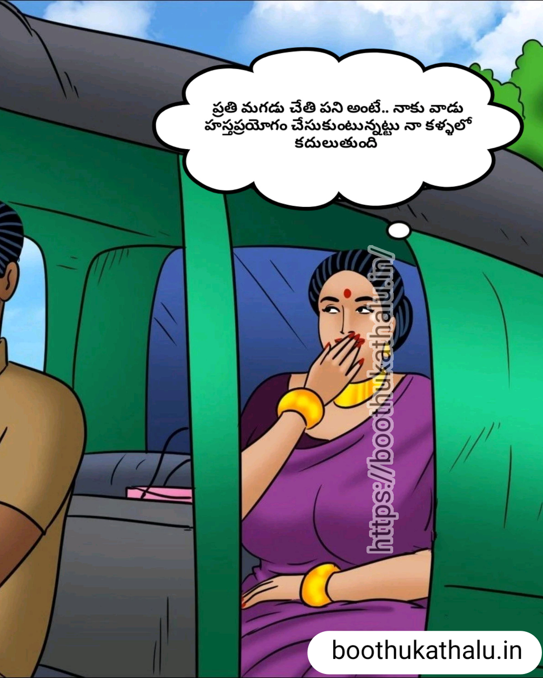 VELAMMA EP 12 TELUGU HOT MOVIES