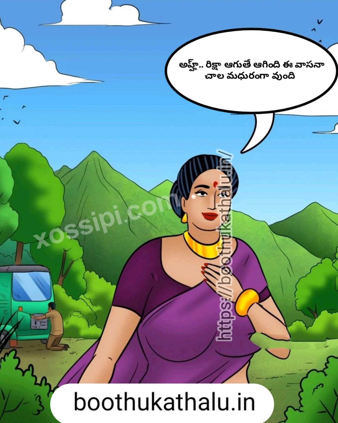 VELAMMA EP 12 TELUGU HOT MOVIES
