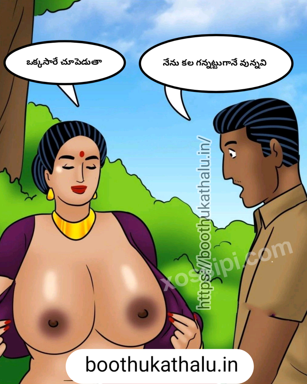 VELAMMA EP 12 TELUGU HOT MOVIES