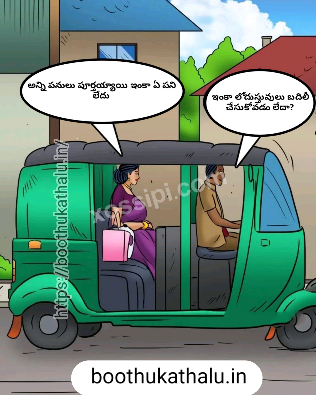 VELAMMA EP 12 TELUGU HOT MOVIES