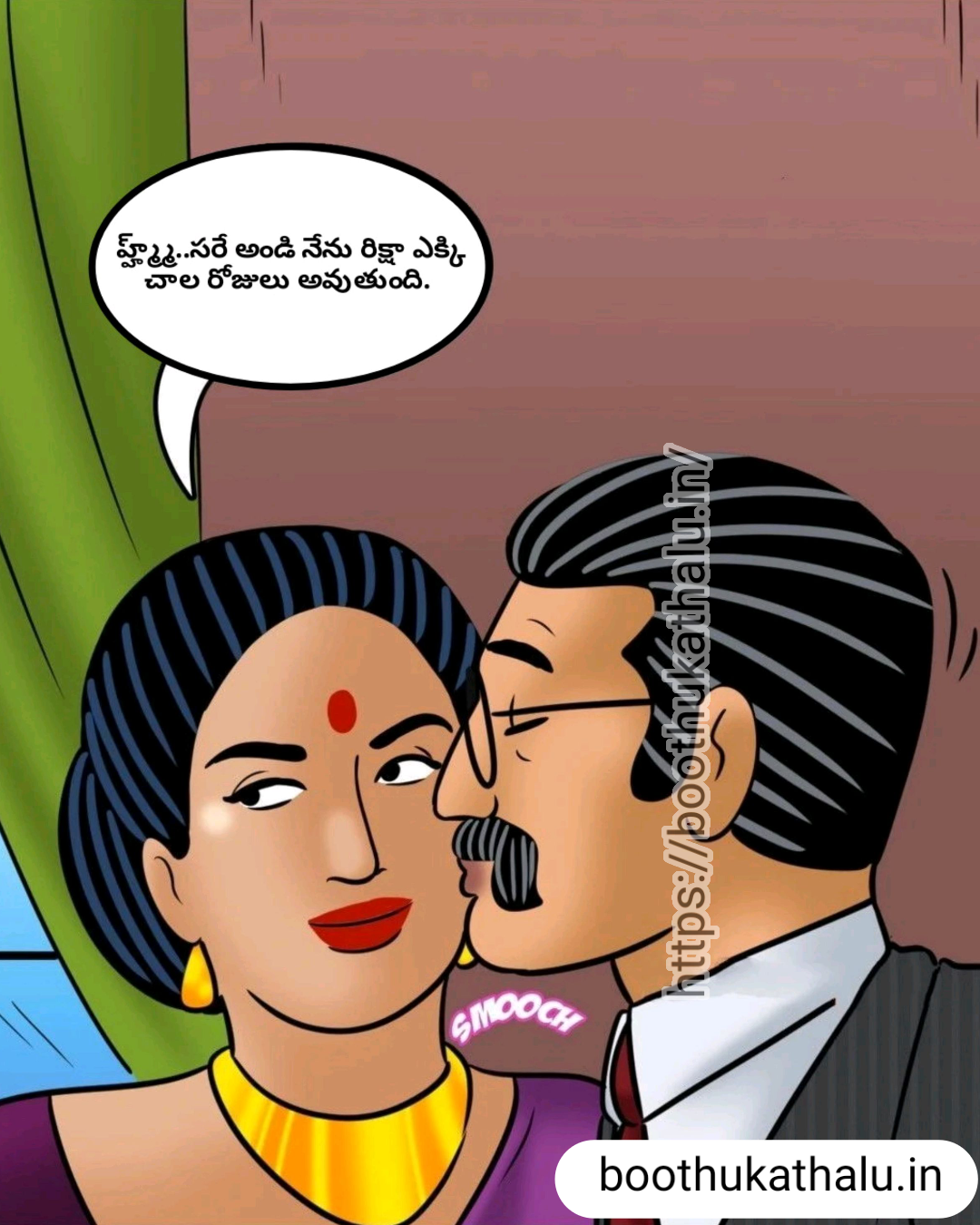 VELAMMA EP 12 TELUGU HOT MOVIES