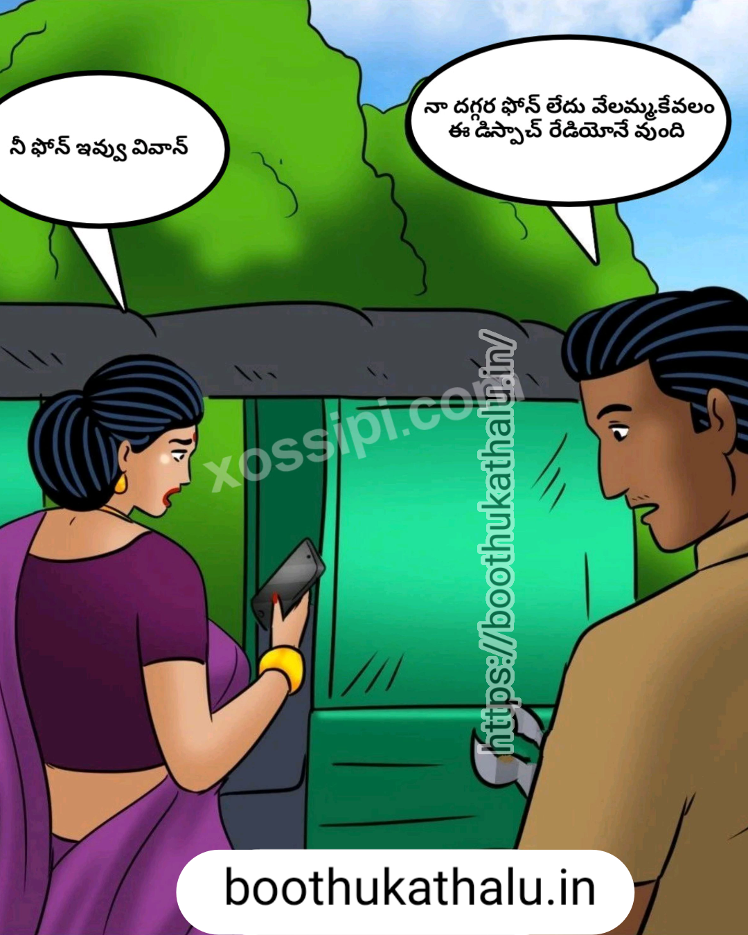 VELAMMA EP 12 TELUGU HOT MOVIES