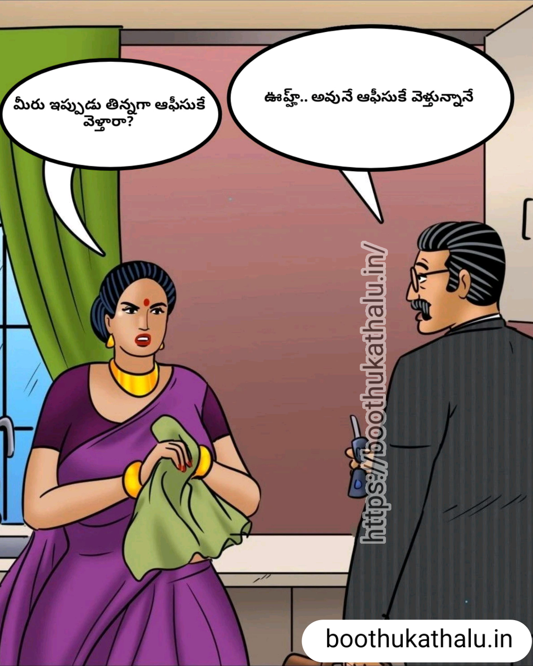 VELAMMA EP 12 TELUGU HOT MOVIES